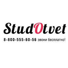 StudOtvet.ru