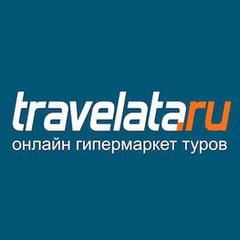 фото Travelata.ru