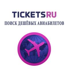 фото Tickets.ru