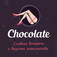 Chocoapp.ru